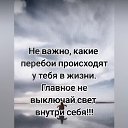 ���� �������, �����-��������� - ��������� 28 ���� 2025 � ������ ������ ��������