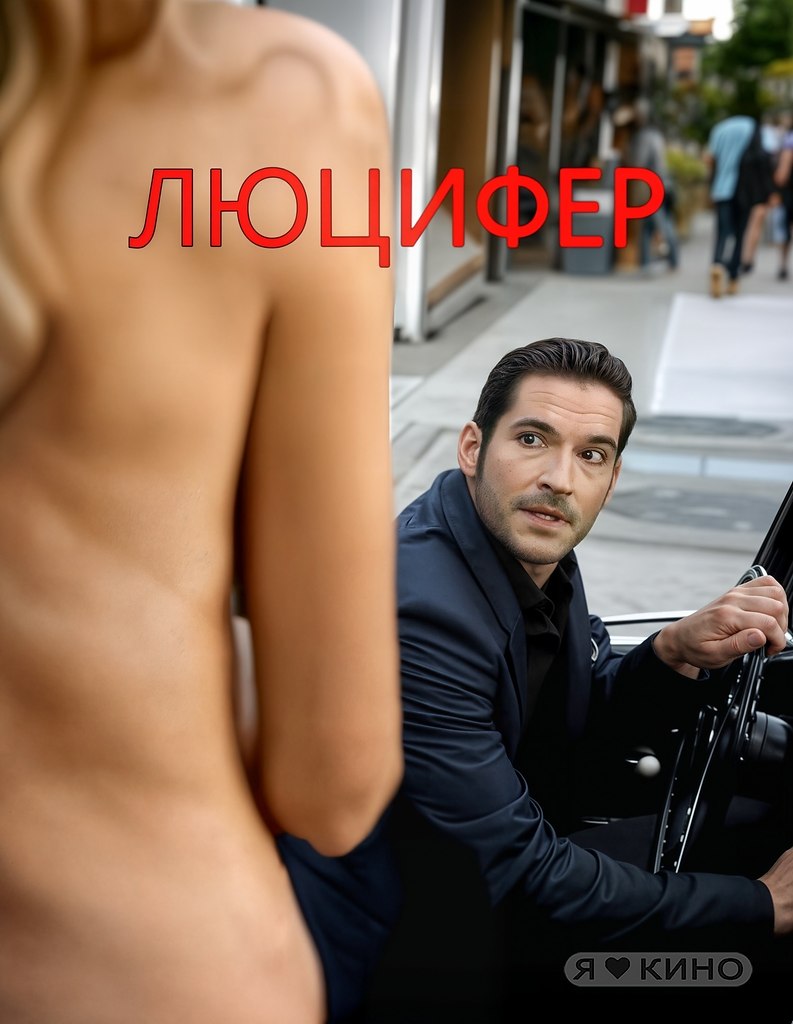 B�a���� �O������ yc��� �p����� ��o� � �e��� ����� ���yc� �a 3e���. ������p (2016 � 2021) Bc� cep��, ...