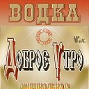 ���� Vl@d, ������� - ��������� 1 ���� 2026 � ������ ���������...�