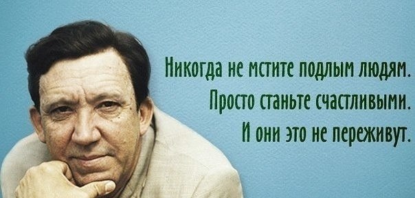  - 13  2025  19:09