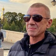 ������, 57 ���, ������