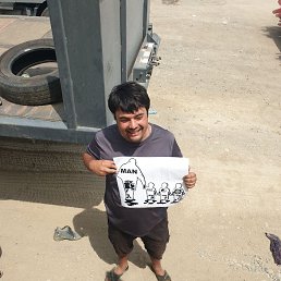 , 29, 