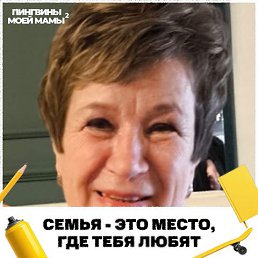 ���� �, ����, 68 ��� - ��������� 18 ������ 2026