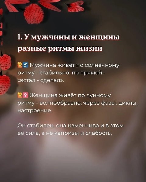 �������� ����� ������� ��������, ��� �� ��������� � ����� ����, �� ������ ����� ���������, ��� ��� ... - 2