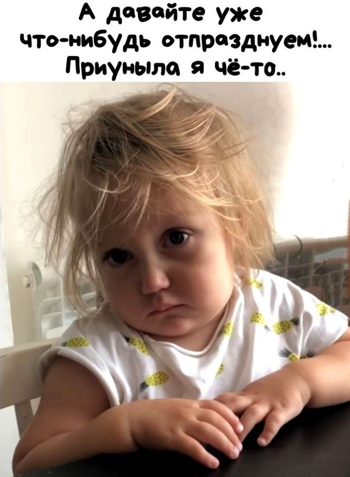 �������� ��������� - 19 ��� 2026 � 12:54