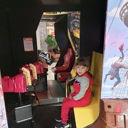 �����, �����������, 45 ���