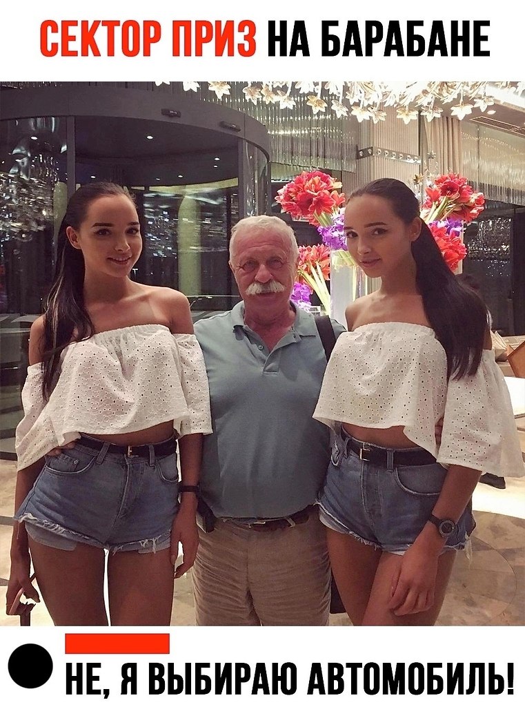 ����� � ���� � ������ ��������