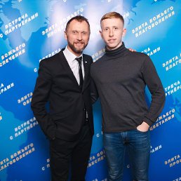 , 29, 