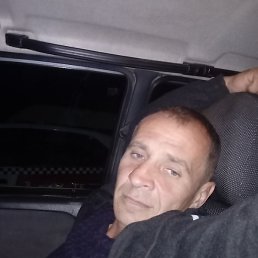 ���������, ���������, 45 ���