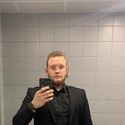 ���� �������, �����-���������, 29 ��� - ��������� 13 ������ 2026