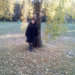 Raya, �����, 64 ����