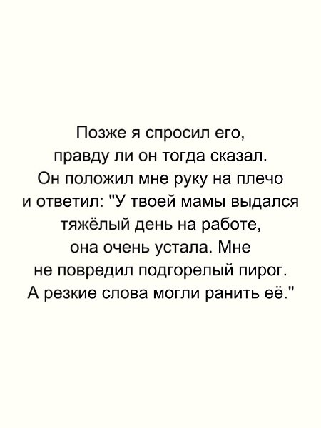 .�������. - 5 ������ 2025 � 23:01 - 4