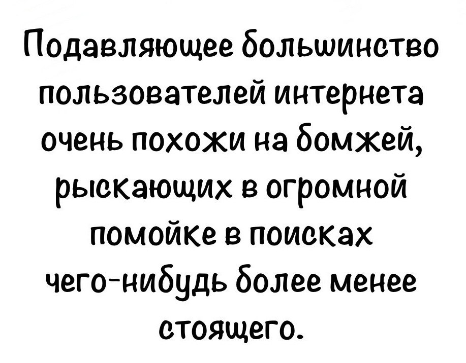 ��� ���� - 18 �������� 2026 � 15:43