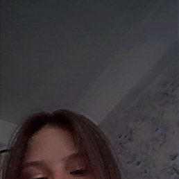 , 17, 