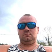 ���������, 44 ����, ������