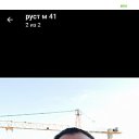 ���� ������, ���, 42 ���� - ��������� 30 ������� 2025 � ������ ���� ����������