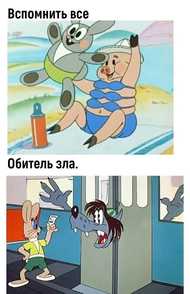    - 5
