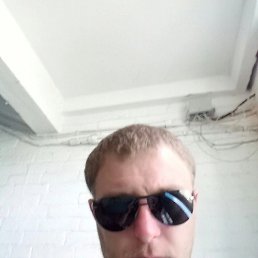 �����, �����������, 45 ���