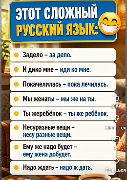�����������
