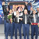 ���� ���������, ������������, 47 ��� - ��������� 3 ������� 2024 � ������ ���� ����������