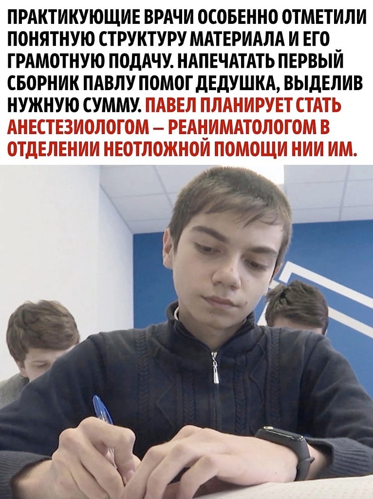       - 3