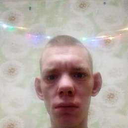 �������, 33 ����, �����