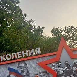 ����������, ������������, 38 ���