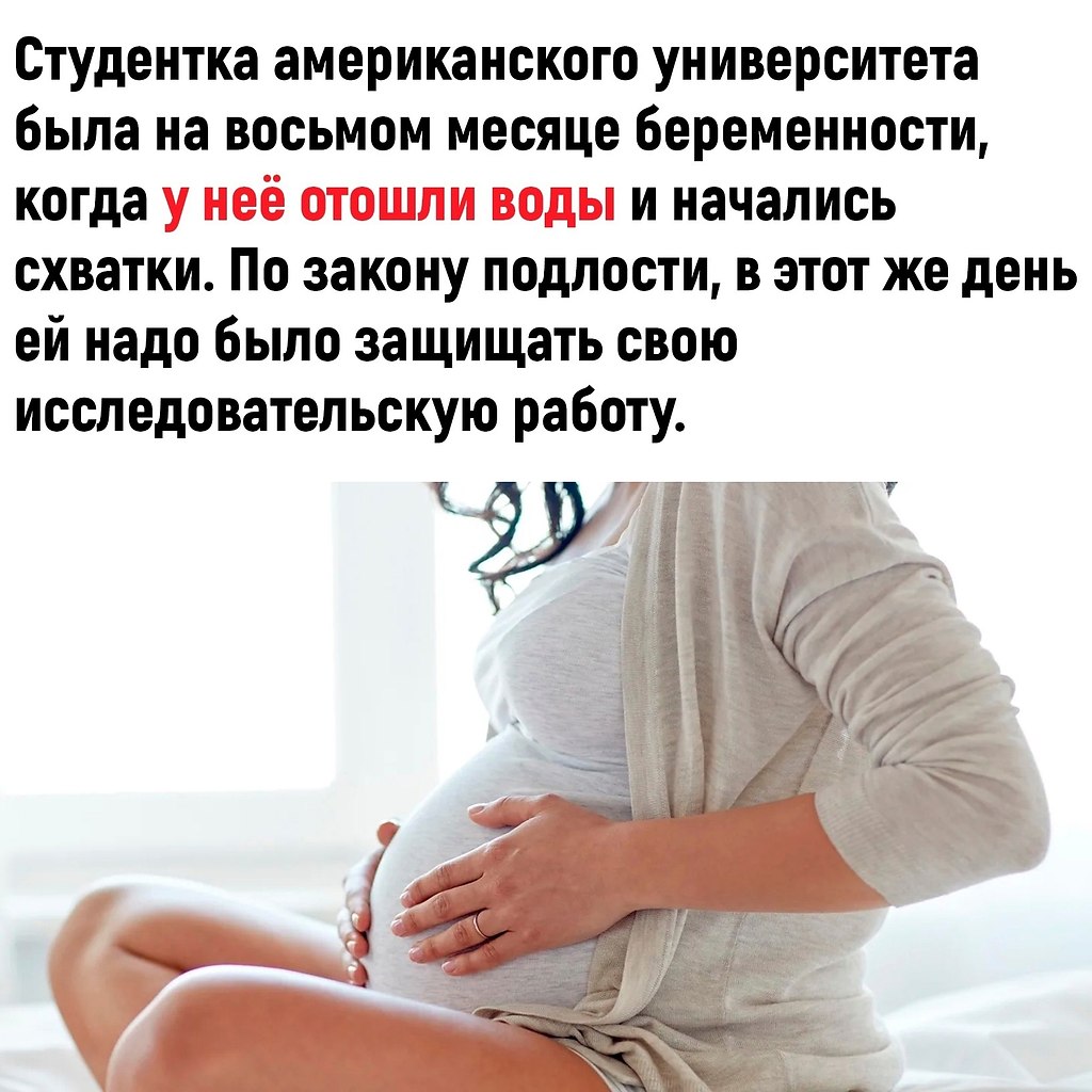      - 2