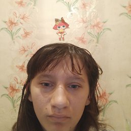 , 17, 