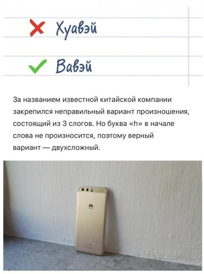 �� ����� ���������� ��� ������ ����������� - 9
