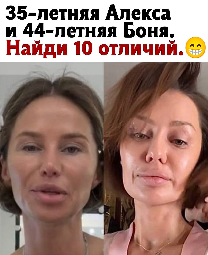  - 1  2024  20:34