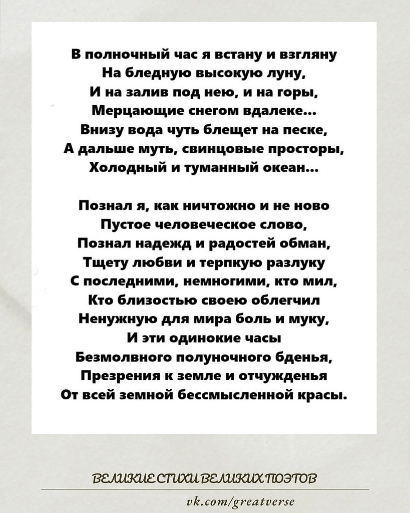      ,        ...