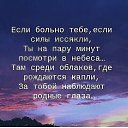 ���� ��������, ������� - ��������� 12 ��� 2024 � ������ ������ ��������