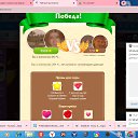  Sall *f (), , 39  -  7  2025   