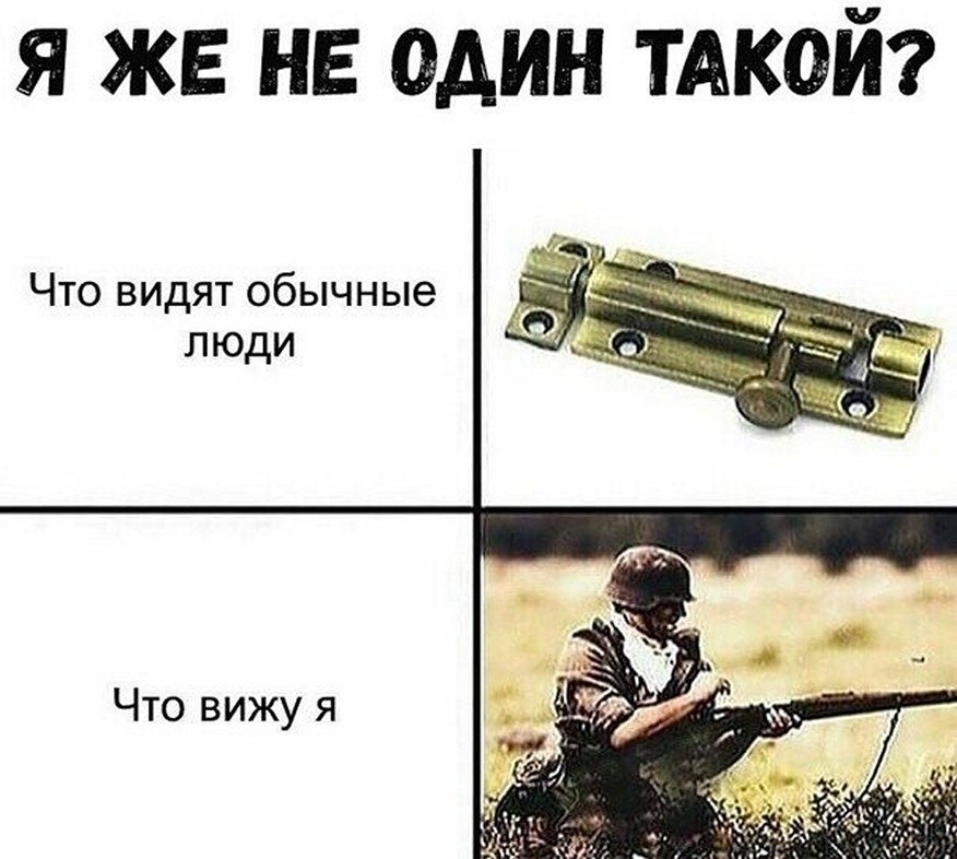 ? ,  ! - 26  2025  08:43