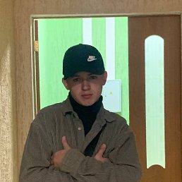 ���� �����, ������, 19 ��� - ��������� 2 ������� 2024