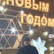 �����, 43 ����, ������