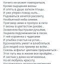 ���� ������, �������, 57 ��� - ��������� 17 ����� 2024 � ������ ���� ������� �����