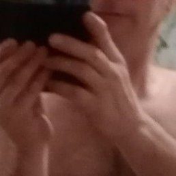 ����, �����������, 43 ����