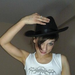 ����, �����������, 20 ���