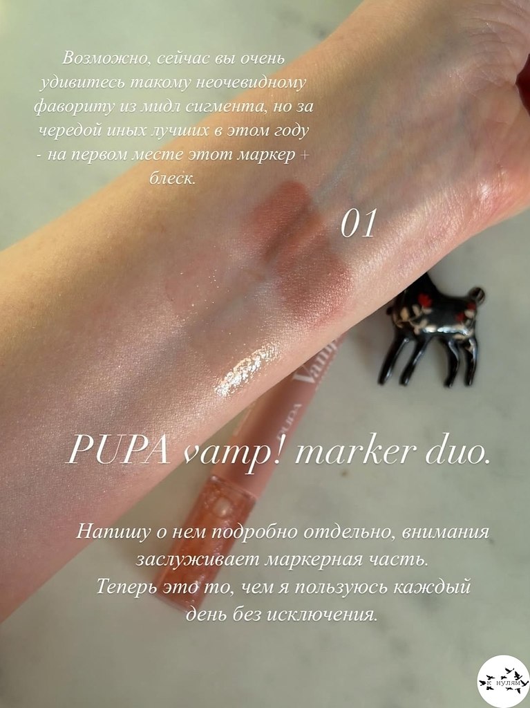 �e�o���, co�pa��e�.���� ����� ����� � ������� - 2