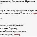 ���� ����, ������� �������� - ��������� 5 ������ 2026
