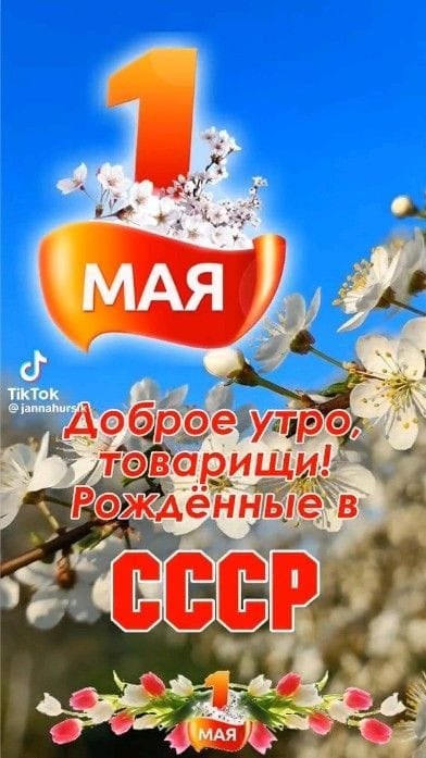  - 1  2025  08:31