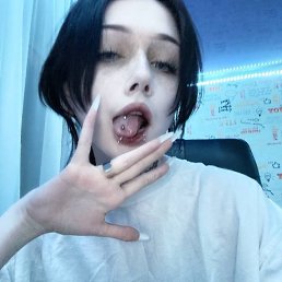 , 19, -