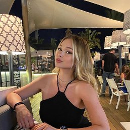 , 21, -