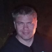 ������ �������, 46 ���, ��������