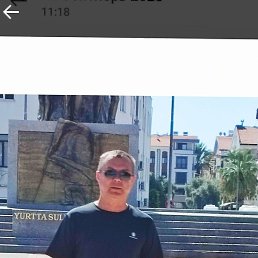 ����, ������ ��������, 54 ����