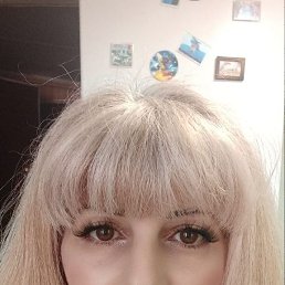 , 46,  