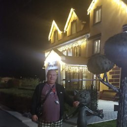 �����, ������������, 50 ���