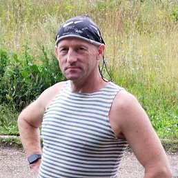 ���� ����, �������, 54 ���� - ��������� 1 ������ 2023